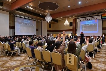 第52回通常総代会を開催しました