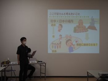 第3回Oneピースかふぇ「大学生に学ぼう！～奈良にも戦争があった～」を開催しました