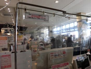 店舗営業時間の短縮と冷凍食品４割引企画を当面中止します