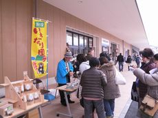 「わたしたちは忘れない 陸前高田市・熊本県西原村との交流」を開催しました