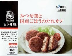 桜井西コープ委員会:「みつせ鶏」の学習会で調理と試食も楽しみました