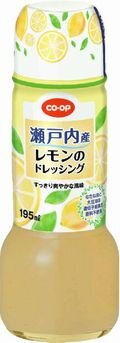 大宮コープ委員会：商品へのこだわりや愛情を感じました