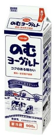 橿原西コープ委員会：大山乳業の試食学習会とアイスクリーム作り♪