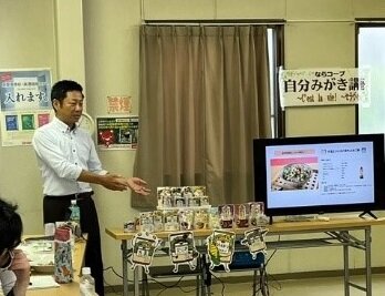 自分みがき講座C’est la vie!第5期第3回：トーアス（株）「CO･OPドライパックシリーズ」学習会を開催しました