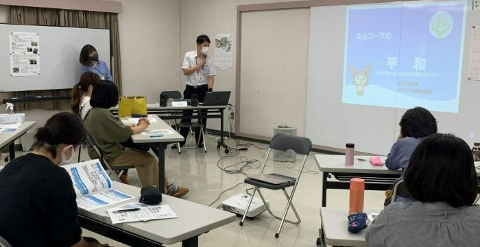 中エリア委員会:第2回中エリア活動交流会で「平和の学習」と「サステナブルクイズ」
