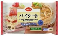 奈良東コープ委員会:“ならっぴキッチンカー”のお披露目とコープ商品の学習会