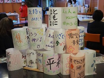 「第19回 桜あかりの集い」を開催しました