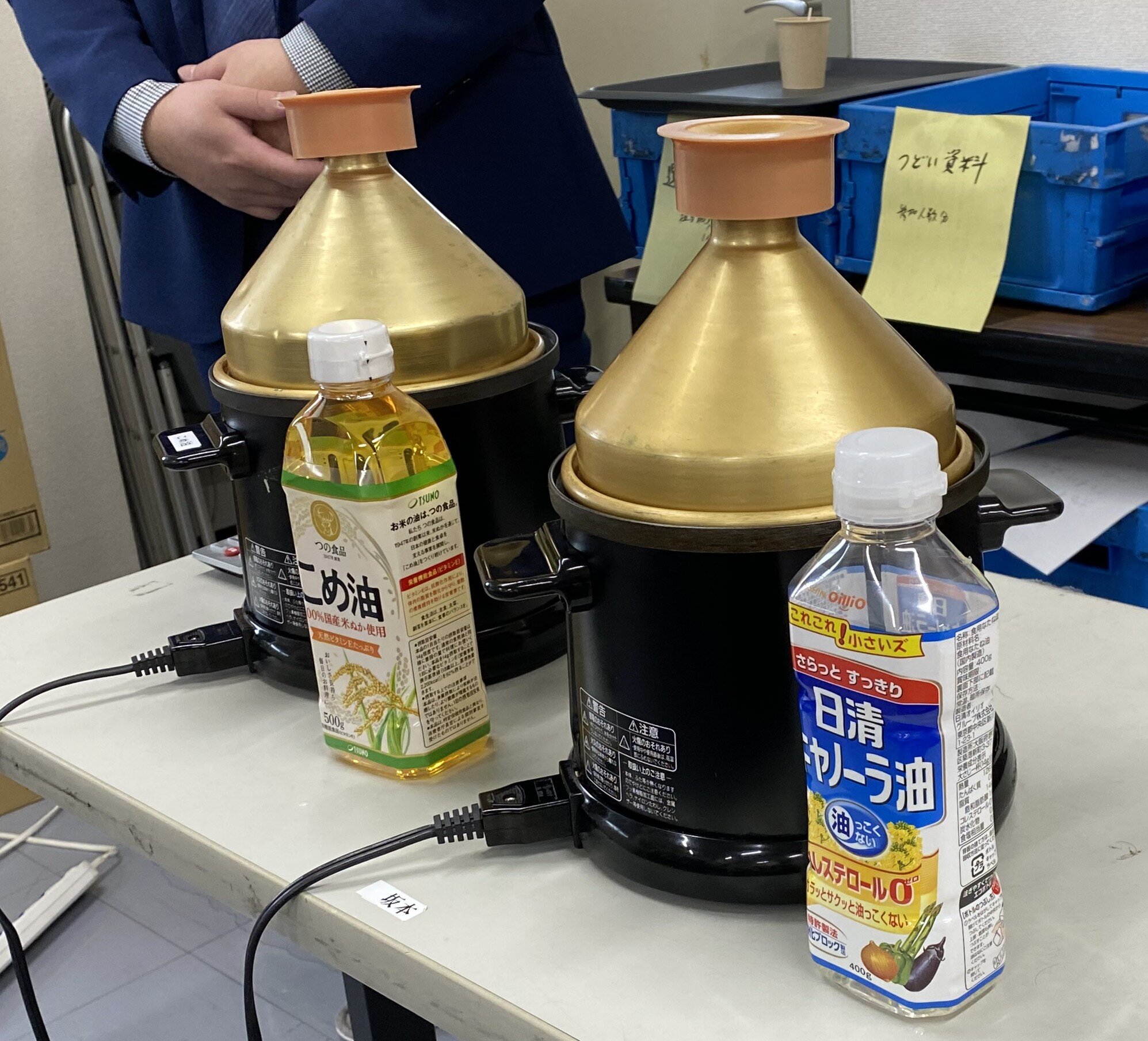 桜井東コープ委員会：組合員のつどいと「こめ油の学習会」「コープ商品の試食」