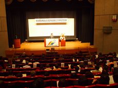 「奈良県医療福祉生協創立5周年記念式典」が開催されました