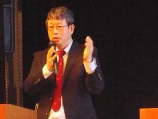 「奈良県医療福祉生協創立5周年記念式典」が開催されました