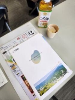 橿原南コープ委員会:組合員のつどいと築(つ)野(の)食品工業㈱の学習会