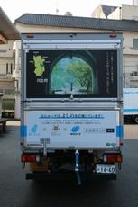 11月8日(日)「ならコープトラック川上村デザインお披露目式」を実施しました!
