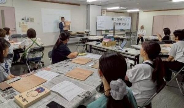 南エリア委員会：2025年度 第２回活動交流会を開催しました