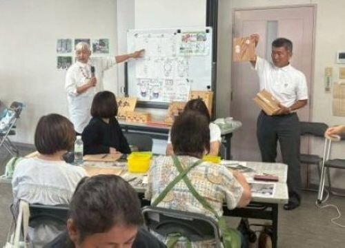 南エリア委員会：2025年度 第２回活動交流会を開催しました