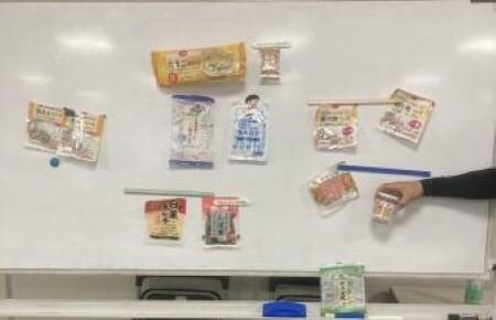 奈良東コープ委員会:組合員のつどいと「新米の食べ比べ学習会」