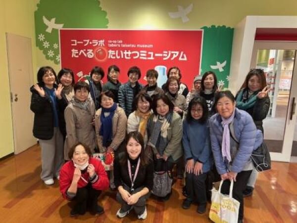 北エリア委員会:第3回活動交流会~コープ・ラボ たべる*たいせつミュージアム~
