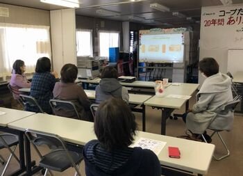 南エリア委員会:「2021年組合員のつどい」を開催しました