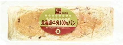 2023年1月3回「北海道牛乳１００％パン　あずき」商品自主回収のお詫びとお知らせ