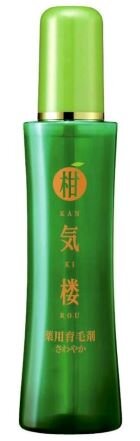 北大和高原コープ委員会:㈱ウィルミナの化粧品の学習会”好感度アップ!眉メイク”