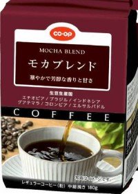 西大寺コープ委員会：オンラインで小川珈琲㈱の美味しいコーヒーの淹れ方学習会