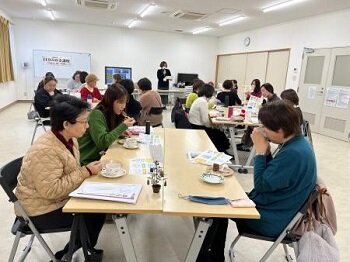 自分みがき講座C’est la vie!第3期オフ会:「自分たちのための企画を立てよう!ワークショップから生まれた企画」を開催しました