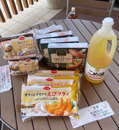 香芝西コープ委員会：キッチンカー de 試食しよう‼パエリアとえびフライ