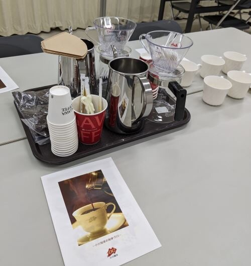 郡山東コープ委員会：小川珈琲（株）の学習会　美味しいコーヒーの淹れ方