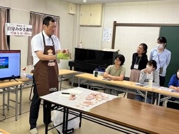 自分みがき講座C’est la vie!第5期第5回：マルイ食品（株）によるチキンの学習会を開催しました