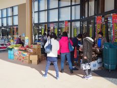 11/23(金)24(土)コープなんごうで「ミヤコマルシェ」を開催