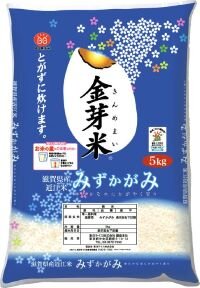 西の京コープ委員会:東洋ライス㈱の学習会 お米のおいしい炊き方を教わりました