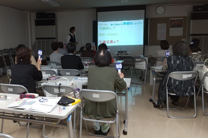 橿原西コープ委員会:泉屋㈱による終活学習会