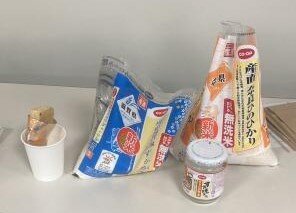 奈良東コープ委員会:組合員のつどいと「新米の食べ比べ学習会」