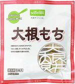 橿原北コープ委員会:不二製油㈱学習会~アレンジメニューも大好評~