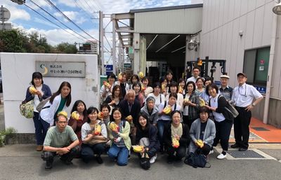 郡山西コープ委員会:バナナ工場見学に行きました!