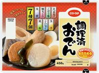 西大和コープ委員会:一正(いちまさ)蒲鉾㈱の工場見学に行って来ました!