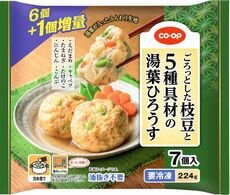 天理南コープ委員会:「大豆食品」を毎日の食卓に!不二製油㈱の学習会と組合員のつどい