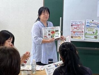 自分みがき講座C’est la vie!第5期第6回:(株)ウィルミナによるスキンケア学習会を開催しました