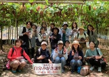 自分みがき講座C’est la Vie!第3回:(有)なかむら農園産地見学を開催しました