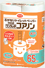香芝西コープ委員会:“コアノンロールを使うこと”はエシカル消費につながります