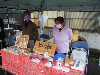 ならコープ下市ステーション開設1周年:周年祭を開催しました