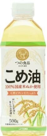 奈良西コープ委員会：築野食品工業(株)「国産こめ油」の学習会