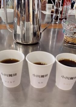 生駒東コープ委員会：小川珈琲(株)本店で美味しいコーヒーの淹れ方学習会