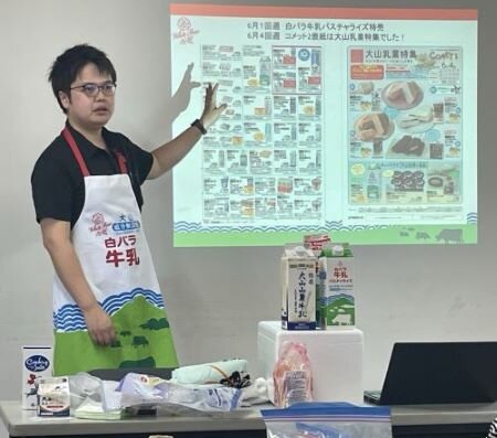 橿原東コープ委員会:大山乳業農業協同組合の学習会 “アイスクリーム作り”も体験