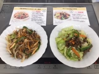 西の京コープ委員会：“らくらくお料理パック”学習会