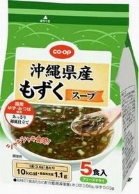 橿原東コープ委員会：組合員のつどい　CO・OP商品学習会「骨取りさば」について