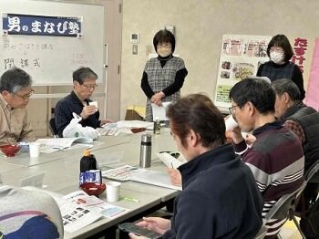 自分みがき講座「男のまなび塾」第6期第6回：「ならコープ鮮魚部門チーフによるさかなのさばき方教室・閉講式」を開催しました