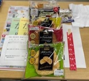 生駒北コープ委員会：（株）コモの学習会　非常時用の備蓄食にも最適なパンです