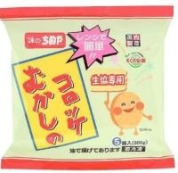 ならやまコープ委員会:(株)ニッキーフーズの試食学習会 さまざまな商品を味わいました