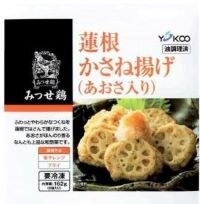 奈良西コープ委員会：（株）ヨコオフーズの学習会「みつせ鶏」の秘密