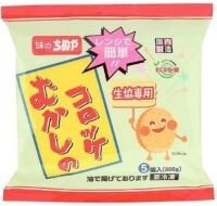 斑鳩・安堵コープ委員会:冷凍・冷蔵麺、冷凍食品の学習会で調理のコツを教えていただきました